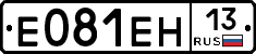 %D0%95081%D0%95%D0%9D13