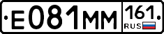 %D0%95081%D0%9C%D0%9C161