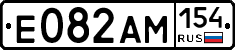 %D0%95082%D0%90%D0%9C154