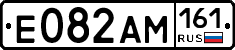 %D0%95082%D0%90%D0%9C161