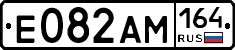 %D0%95082%D0%90%D0%9C164