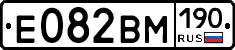 %D0%95082%D0%92%D0%9C190
