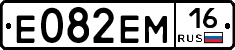 %D0%95082%D0%95%D0%9C16
