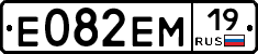 %D0%95082%D0%95%D0%9C19