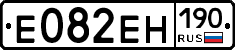 %D0%95082%D0%95%D0%9D190