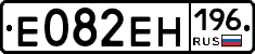 %D0%95082%D0%95%D0%9D196