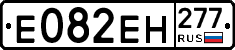 %D0%95082%D0%95%D0%9D277