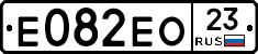 %D0%95082%D0%95%D0%9E23