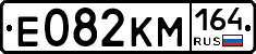 %D0%95082%D0%9A%D0%9C164