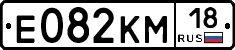 %D0%95082%D0%9A%D0%9C18