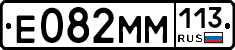%D0%95082%D0%9C%D0%9C113