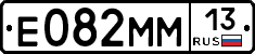 %D0%95082%D0%9C%D0%9C13