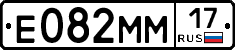%D0%95082%D0%9C%D0%9C17