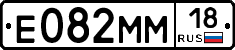 %D0%95082%D0%9C%D0%9C18