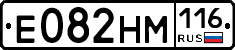 %D0%95082%D0%9D%D0%9C116