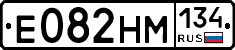 %D0%95082%D0%9D%D0%9C134