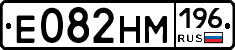 %D0%95082%D0%9D%D0%9C196