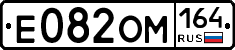 %D0%95082%D0%9E%D0%9C164