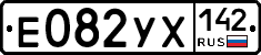 %D0%95082%D0%A3%D0%A5142