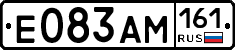 %D0%95083%D0%90%D0%9C161