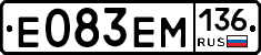 %D0%95083%D0%95%D0%9C136