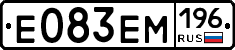 %D0%95083%D0%95%D0%9C196