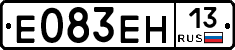 %D0%95083%D0%95%D0%9D13