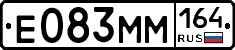 %D0%95083%D0%9C%D0%9C164
