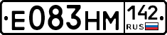 %D0%95083%D0%9D%D0%9C142