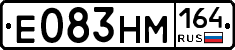 %D0%95083%D0%9D%D0%9C164