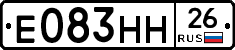 %D0%95083%D0%9D%D0%9D26