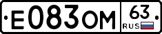 %D0%95083%D0%9E%D0%9C63