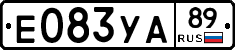 %D0%95083%D0%A3%D0%9089