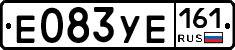%D0%95083%D0%A3%D0%95161