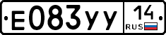 %D0%95083%D0%A3%D0%A314