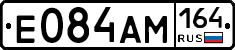 %D0%95084%D0%90%D0%9C164