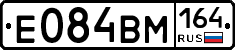 %D0%95084%D0%92%D0%9C164