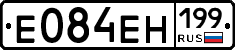 %D0%95084%D0%95%D0%9D199