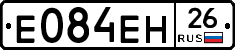 %D0%95084%D0%95%D0%9D26