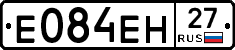 %D0%95084%D0%95%D0%9D27