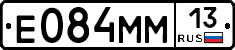 %D0%95084%D0%9C%D0%9C13