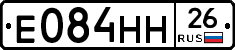 %D0%95084%D0%9D%D0%9D26