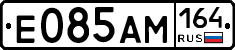 %D0%95085%D0%90%D0%9C164