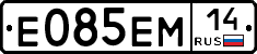 %D0%95085%D0%95%D0%9C14