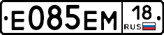 %D0%95085%D0%95%D0%9C18