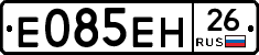 %D0%95085%D0%95%D0%9D26