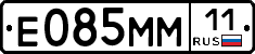 %D0%95085%D0%9C%D0%9C11