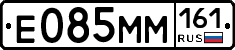 %D0%95085%D0%9C%D0%9C161