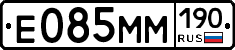%D0%95085%D0%9C%D0%9C190