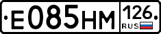 %D0%95085%D0%9D%D0%9C126